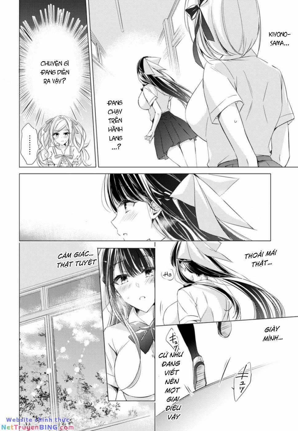 Goreijo Takashima Kiyono Wa Hisoka Ni Tashinamu 19 trang 11