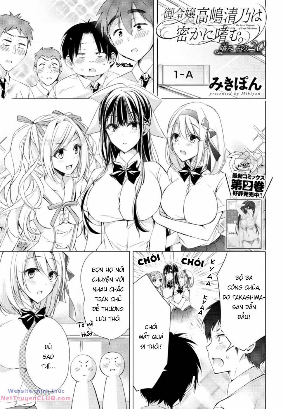 Goreijo Takashima Kiyono Wa Hisoka Ni Tashinamu 20 trang 2