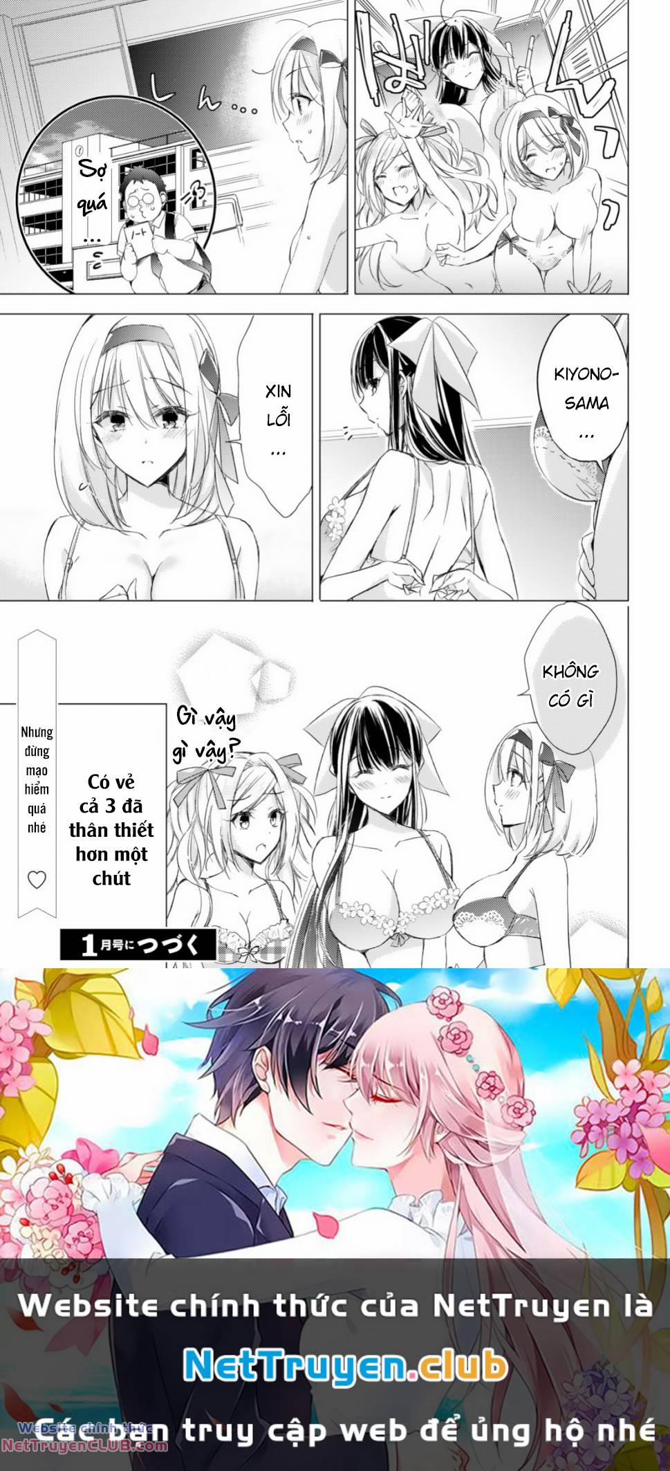 Goreijo Takashima Kiyono Wa Hisoka Ni Tashinamu 20 trang 20