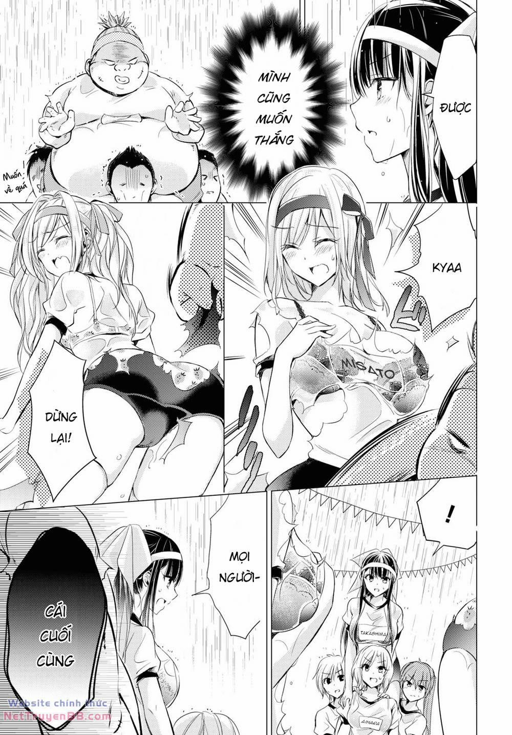 Goreijo Takashima Kiyono Wa Hisoka Ni Tashinamu 22 trang 11