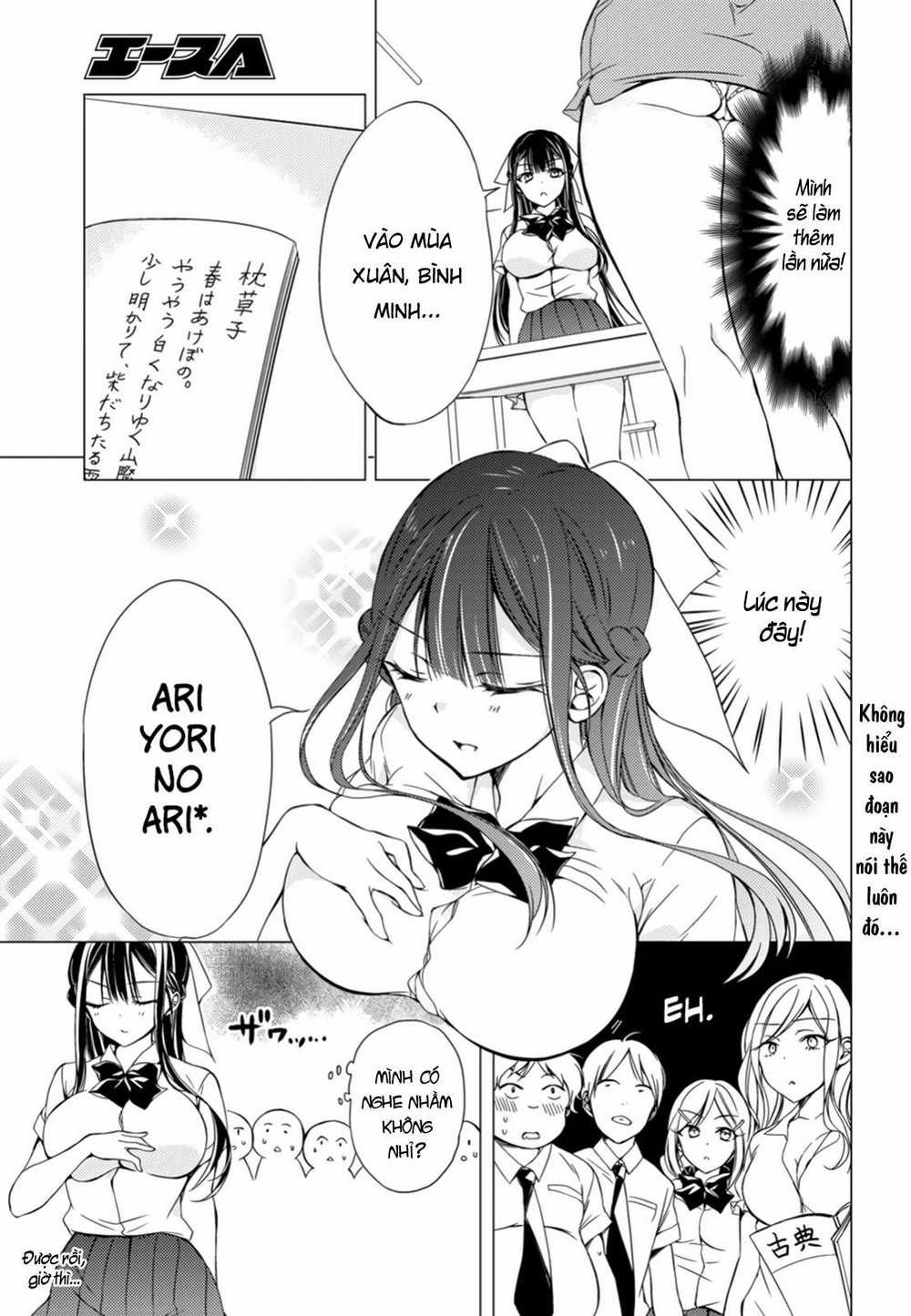 Goreijo Takashima Kiyono Wa Hisoka Ni Tashinamu 6 trang 8