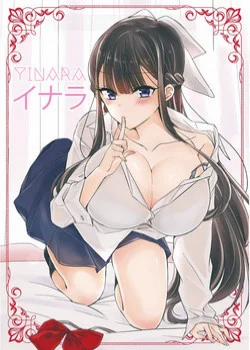 Đọc truyện tranh Goreijo Takashima Kiyono Wa Hisoka Ni Tashinamu