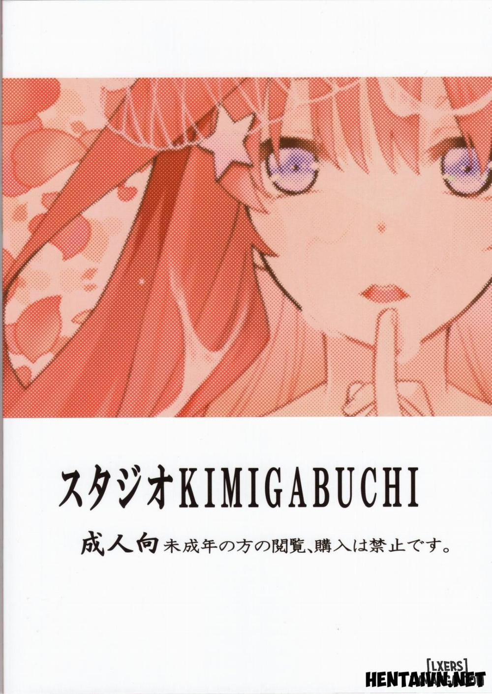 Gotoubun no Seidorei Side-C Oneshot trang 17