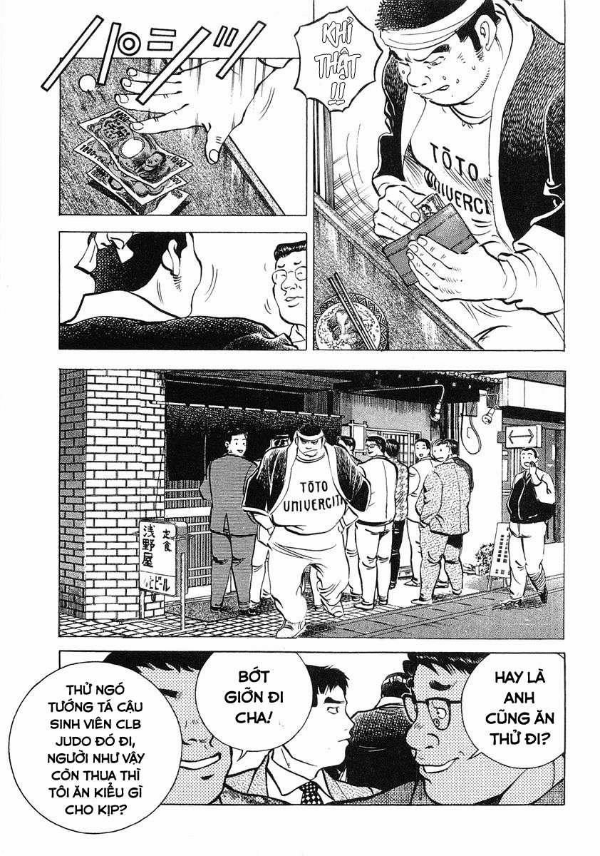 Gourmet Fighter 1 trang 26