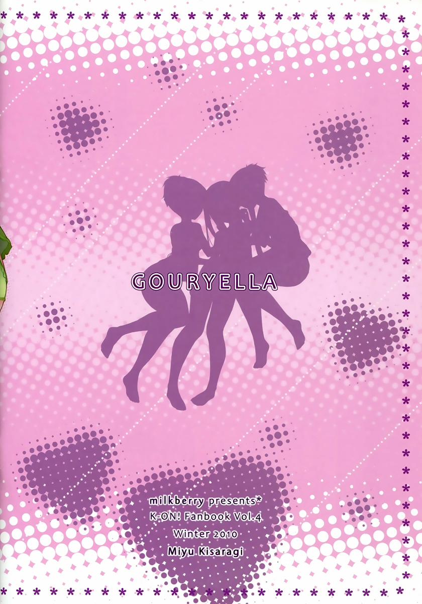 GOURYELLA (K-ON) Oneshot trang 17