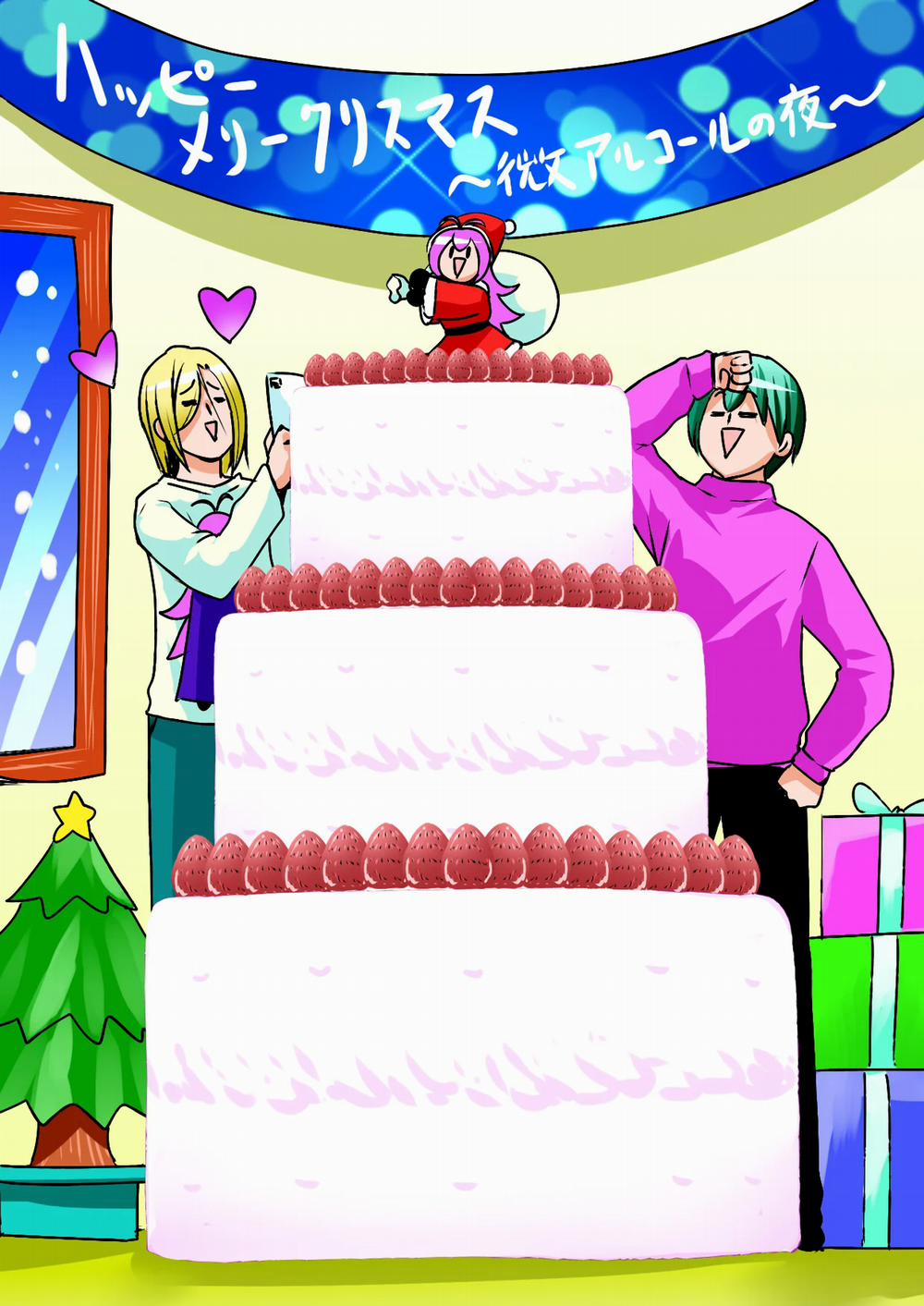 Grand Blue – Cô Gái Thích Lặn 100 trang 40