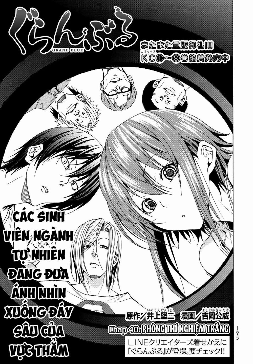 Grand Blue – Cô Gái Thích Lặn 40 trang 2