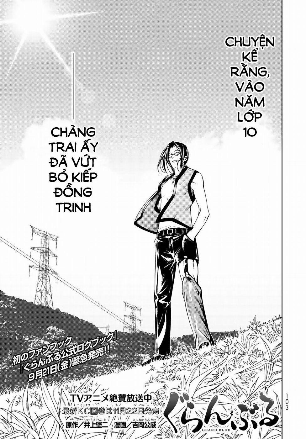 Grand Blue – Cô Gái Thích Lặn 47.5 trang 1