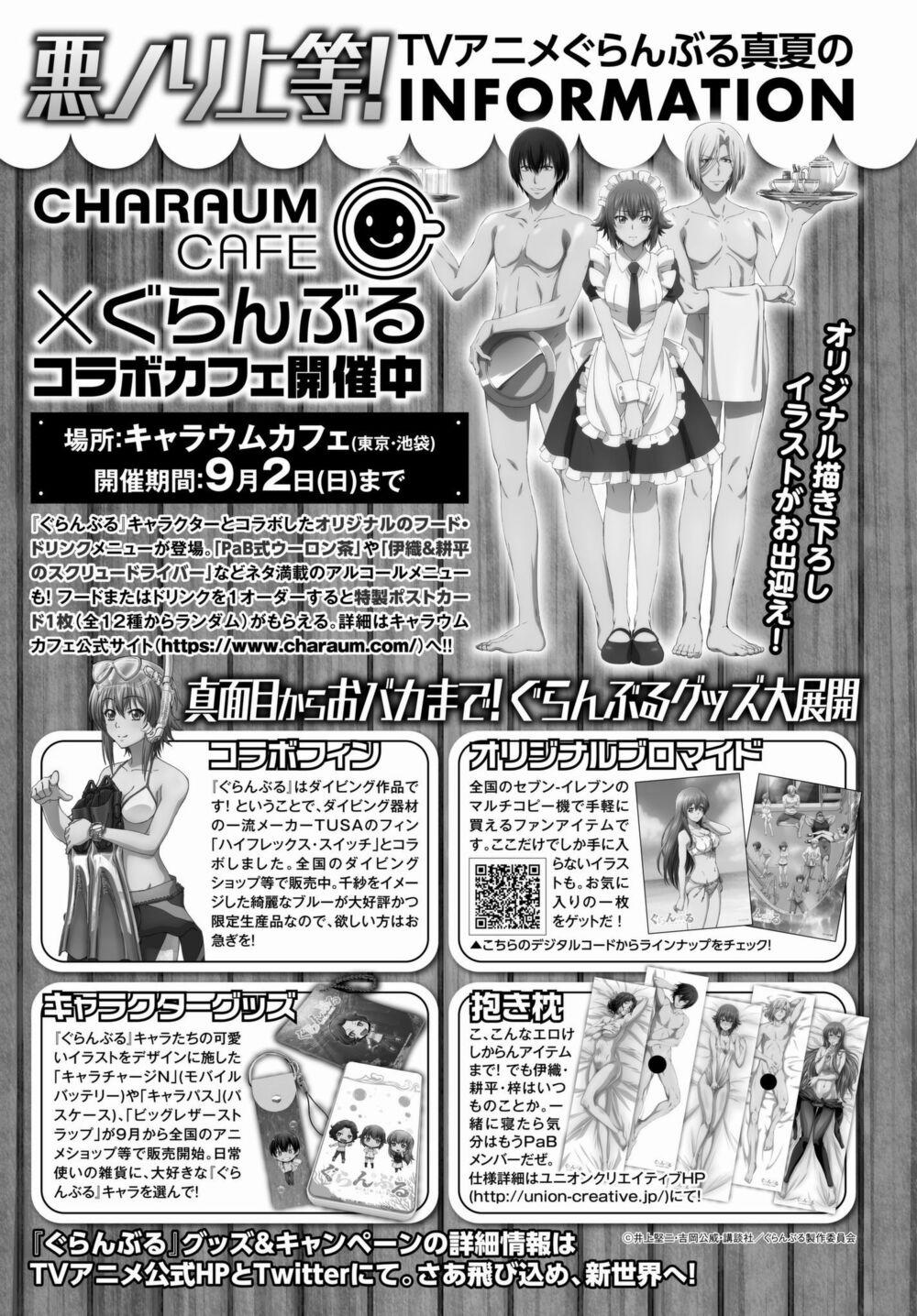 Grand Blue – Cô Gái Thích Lặn 47 trang 55