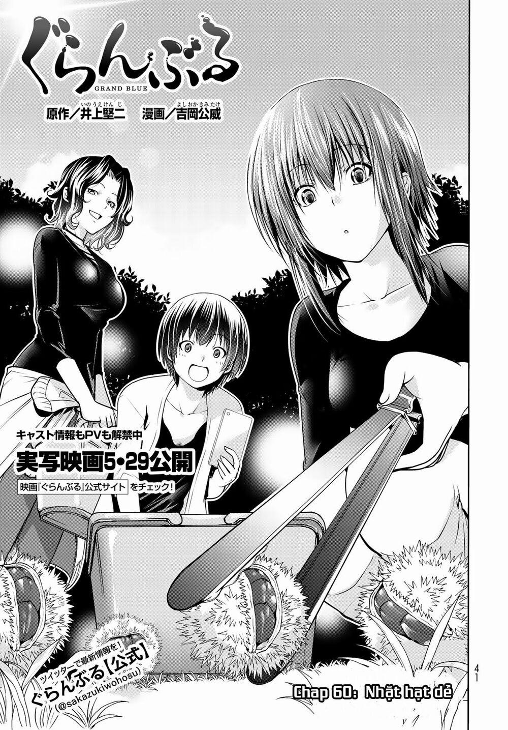 Grand Blue – Cô Gái Thích Lặn 60 trang 1