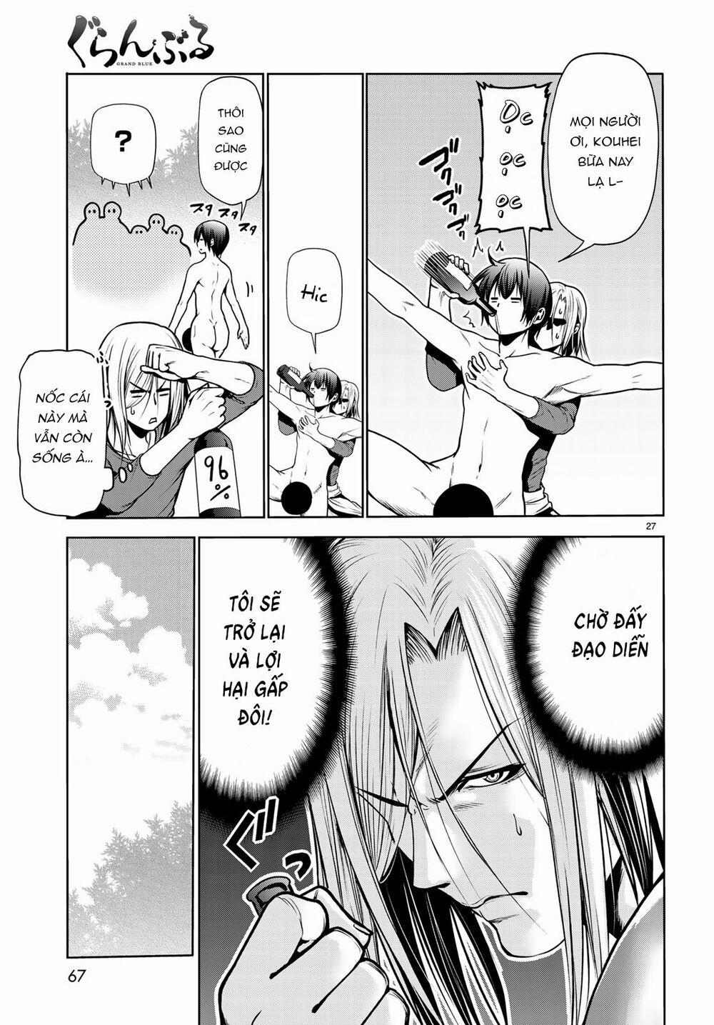 Grand Blue – Cô Gái Thích Lặn 60 trang 27