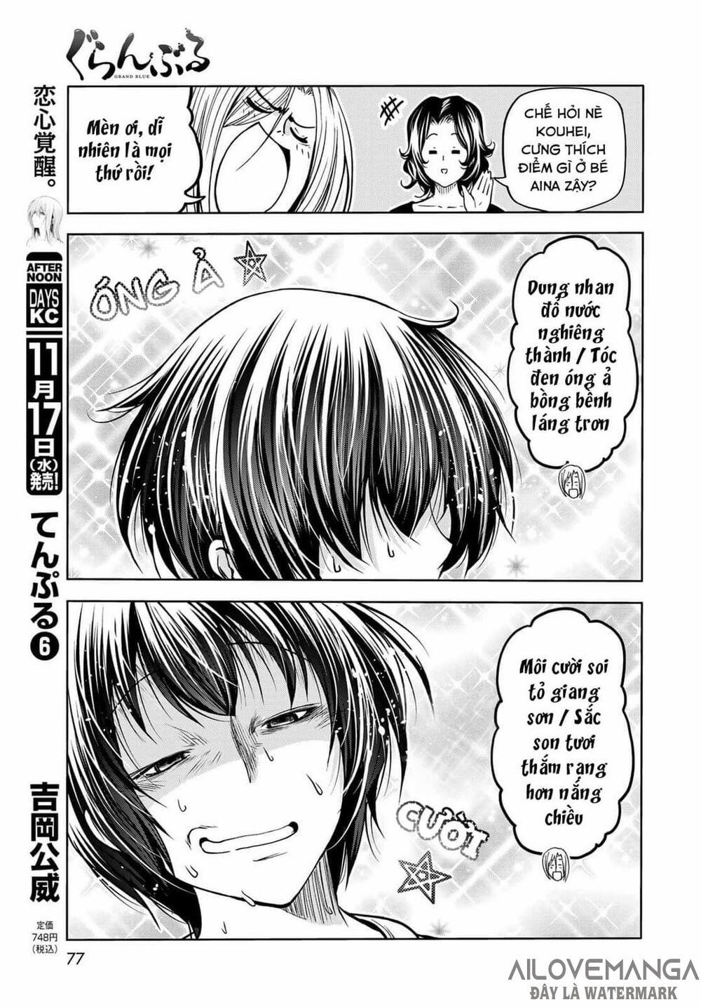 Grand Blue – Cô Gái Thích Lặn 73.2 trang 17