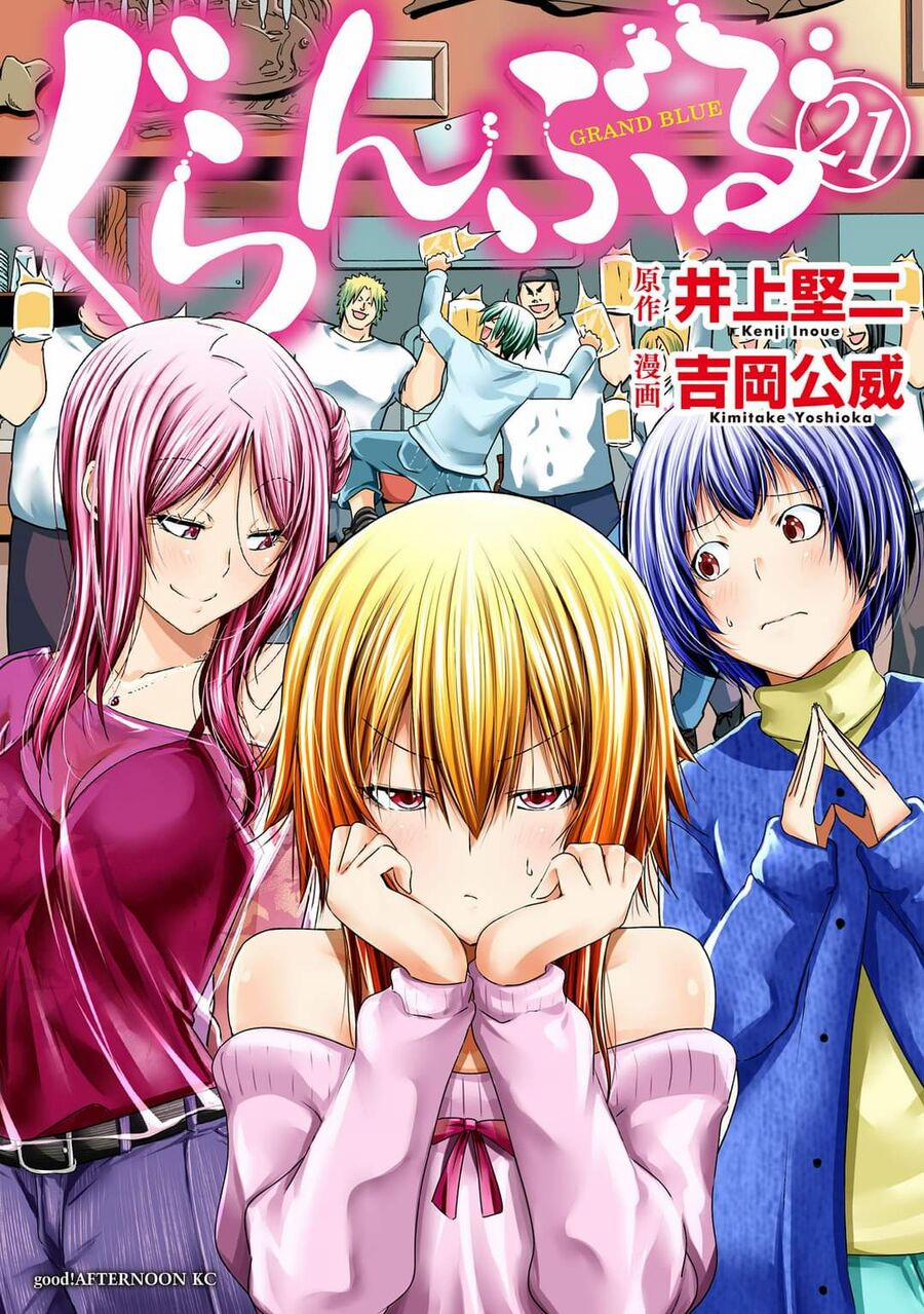 Grand Blue – Cô Gái Thích Lặn 88 trang 2