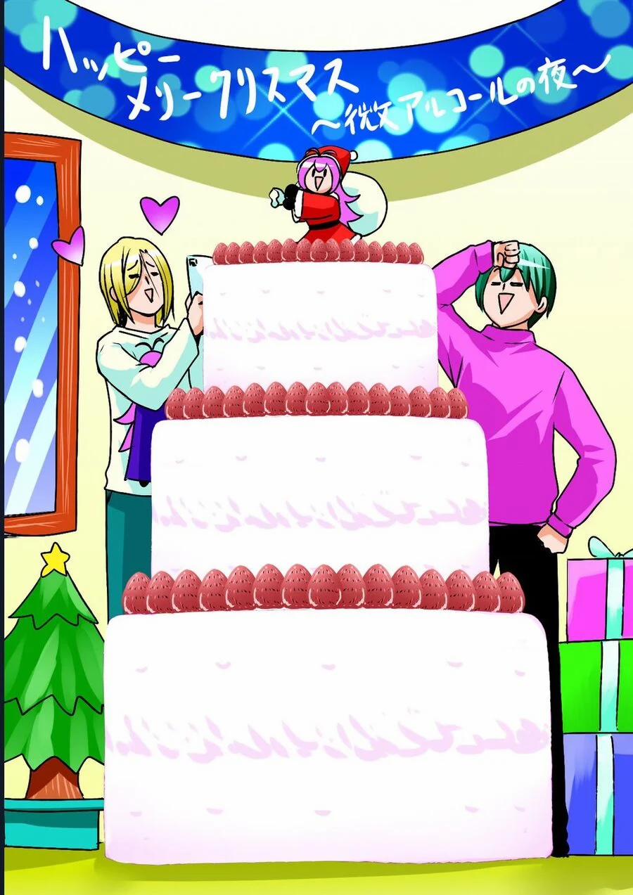 Grand Blue 100 trang 40