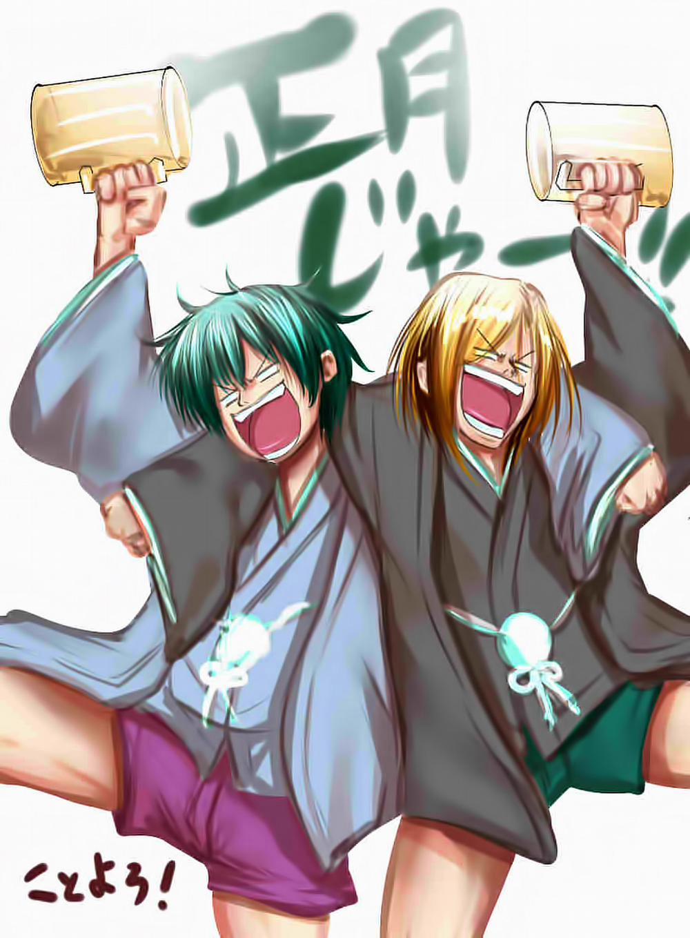 Grand Blue 22 trang 40