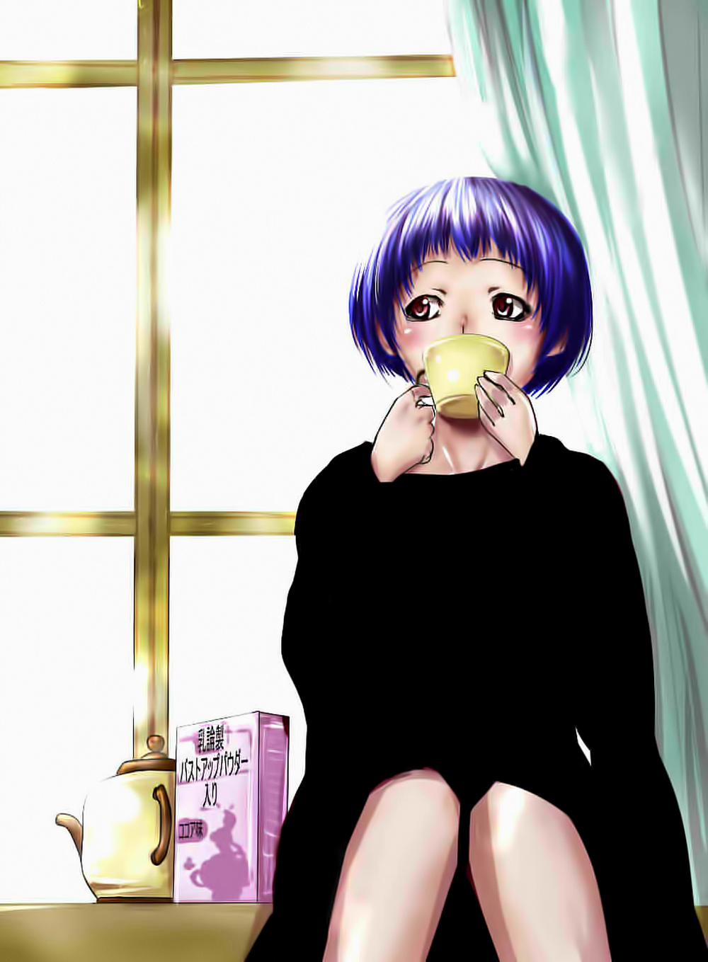 Grand Blue 22 trang 43