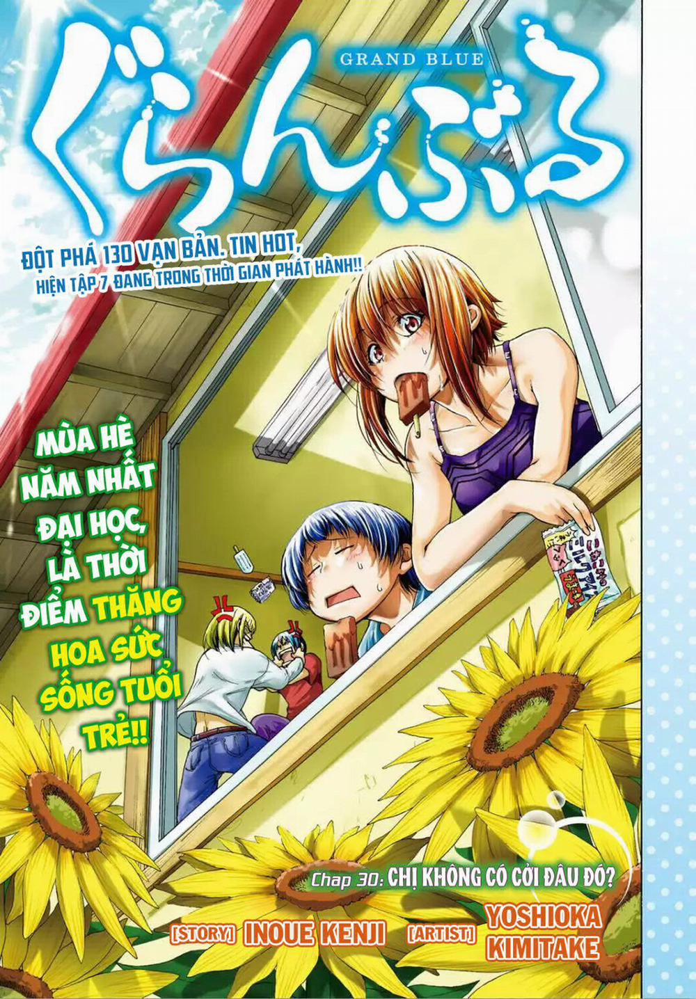 Grand Blue 30 trang 3