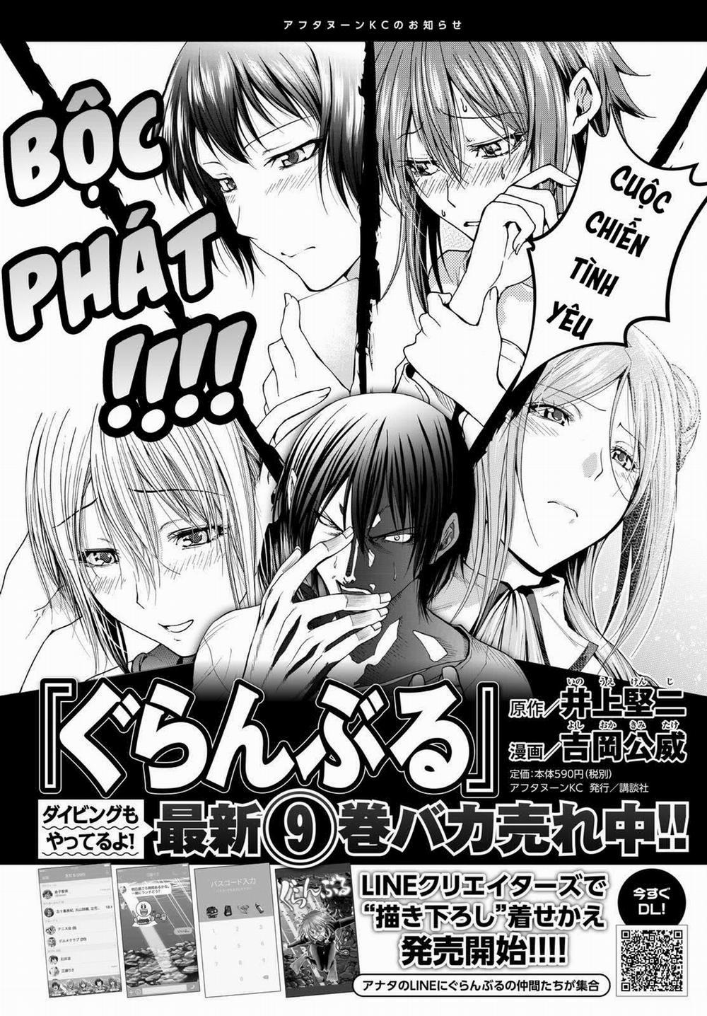 Grand Blue 41 trang 2
