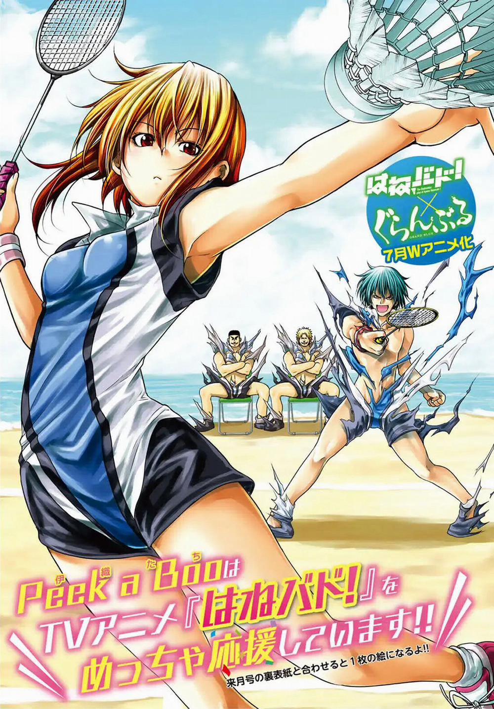 Grand Blue 45 trang 2
