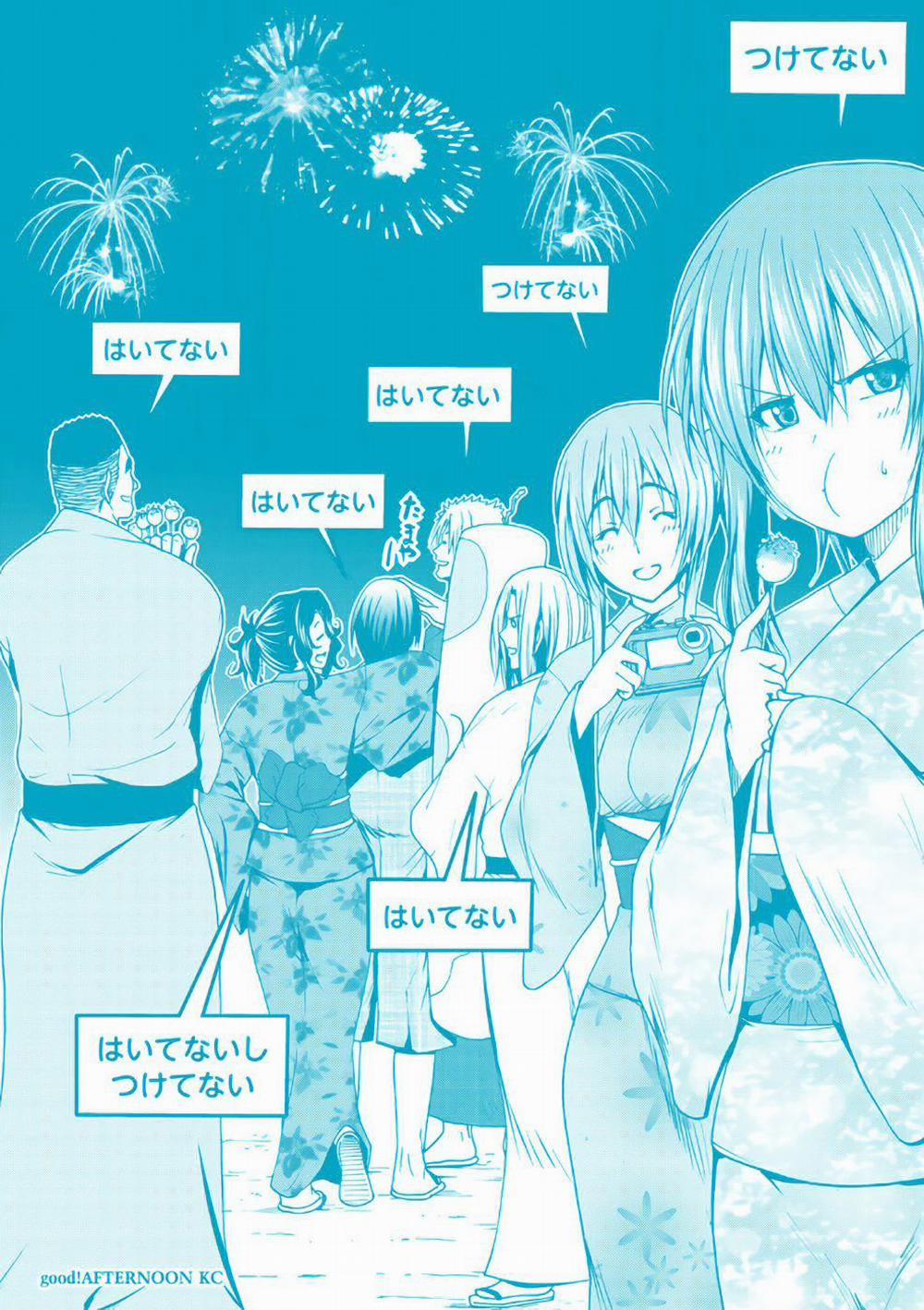 Grand Blue 49.5 trang 14