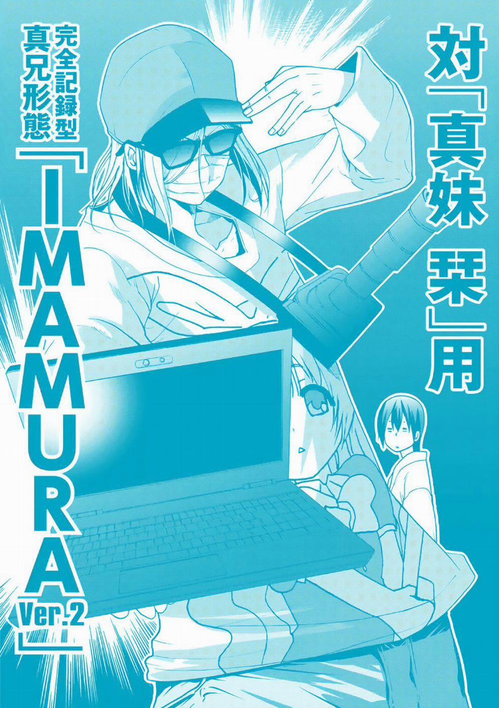 Grand Blue 49.5 trang 15