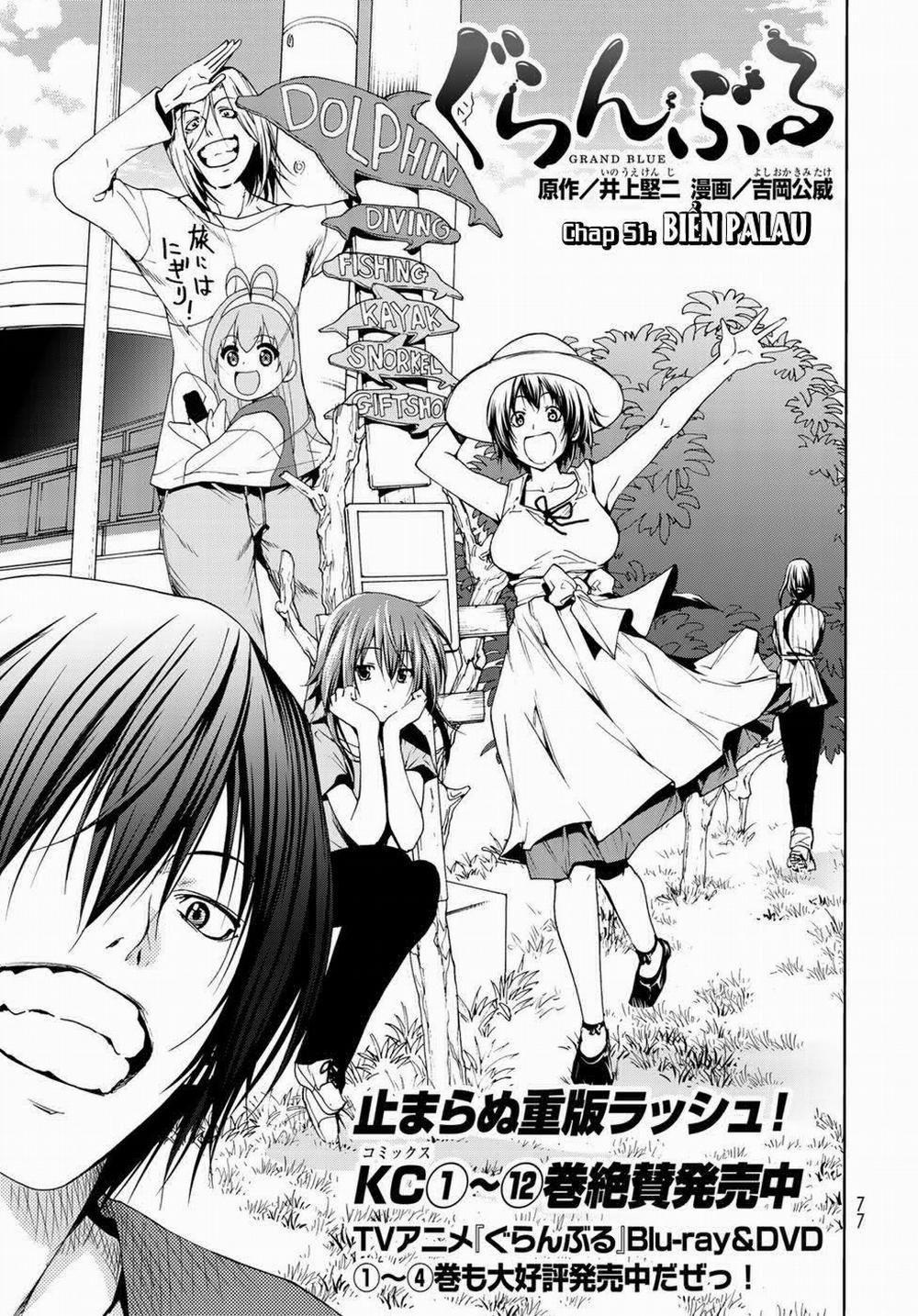 Grand Blue 51 trang 3