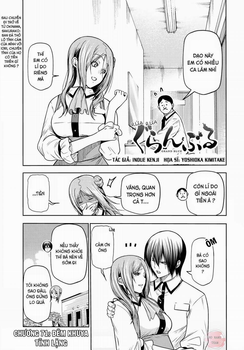 Grand Blue 71.1 trang 0