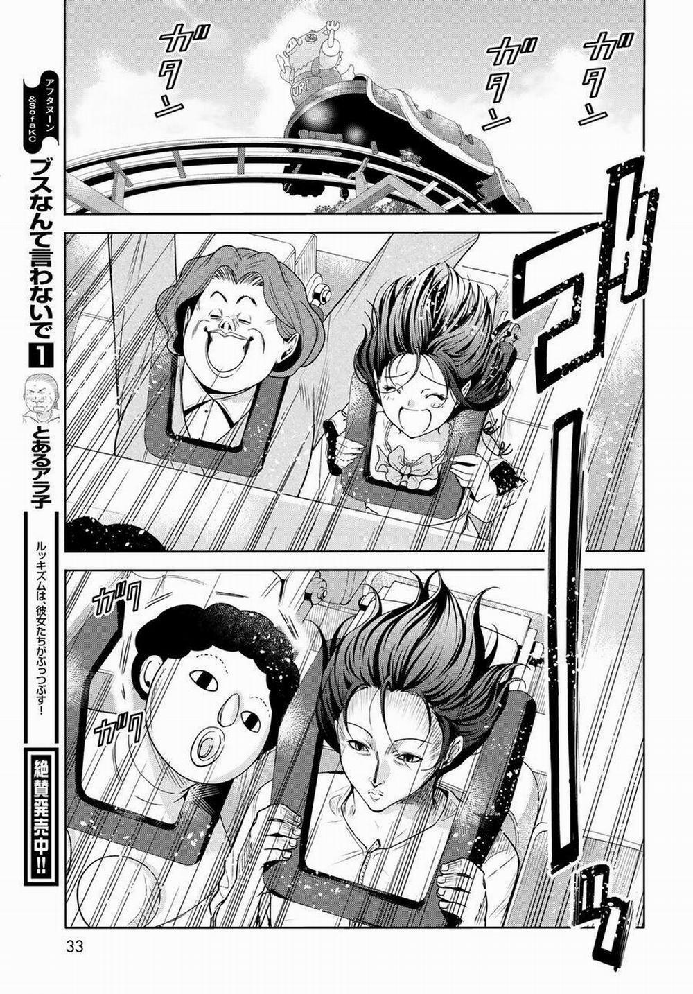 Grand Blue 78 trang 32