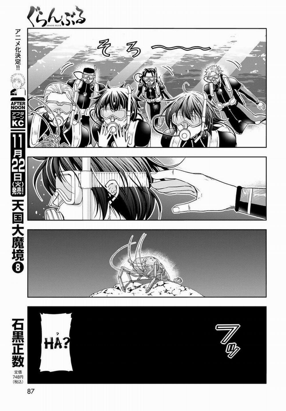 Grand Blue 80 trang 25