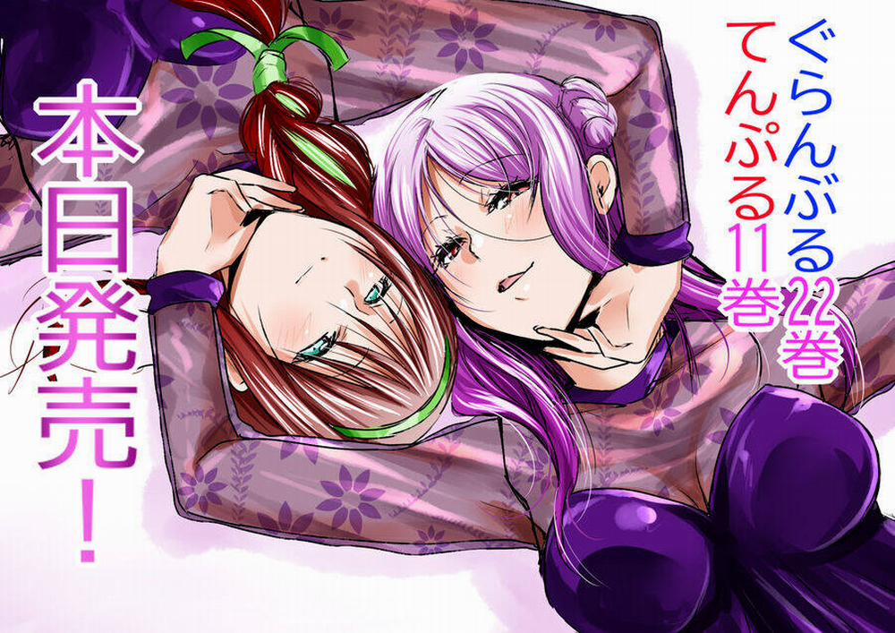 Grand Blue 92.5 trang 49