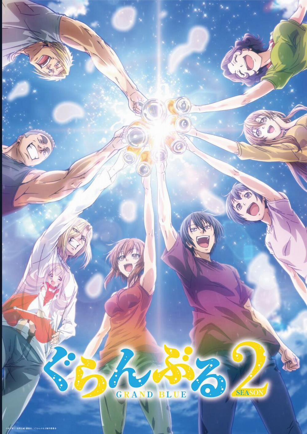 Grand Blue 97 trang 2