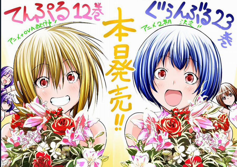 Grand Blue 97 trang 53