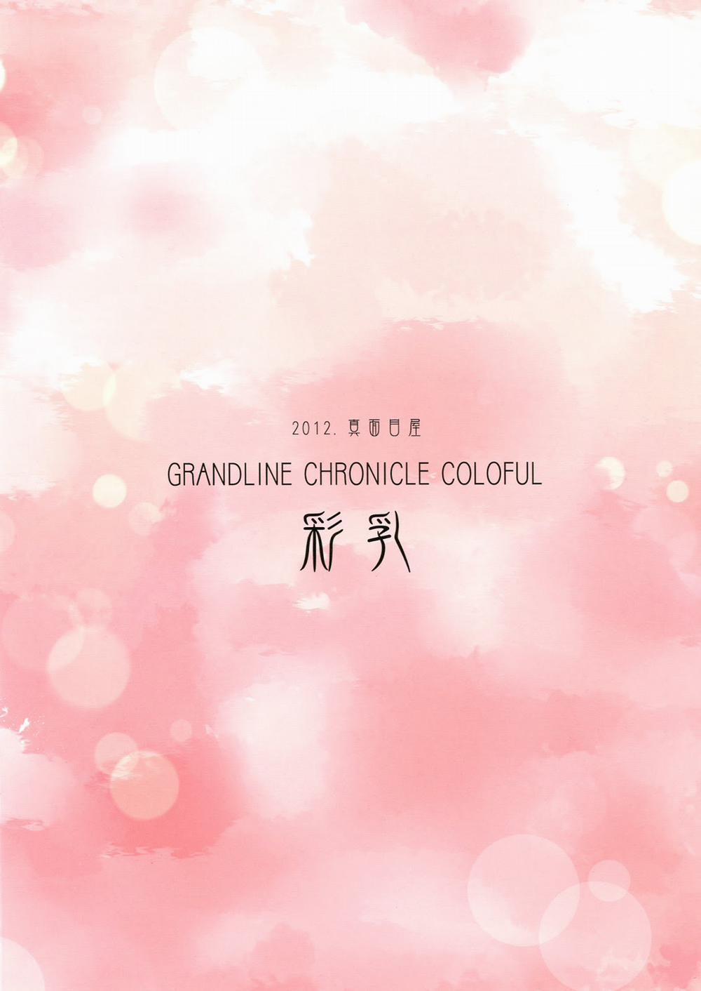 Grandline Chronicle Colorful Sainyuu (One Piece) Oneshot [Màu Full] trang 15