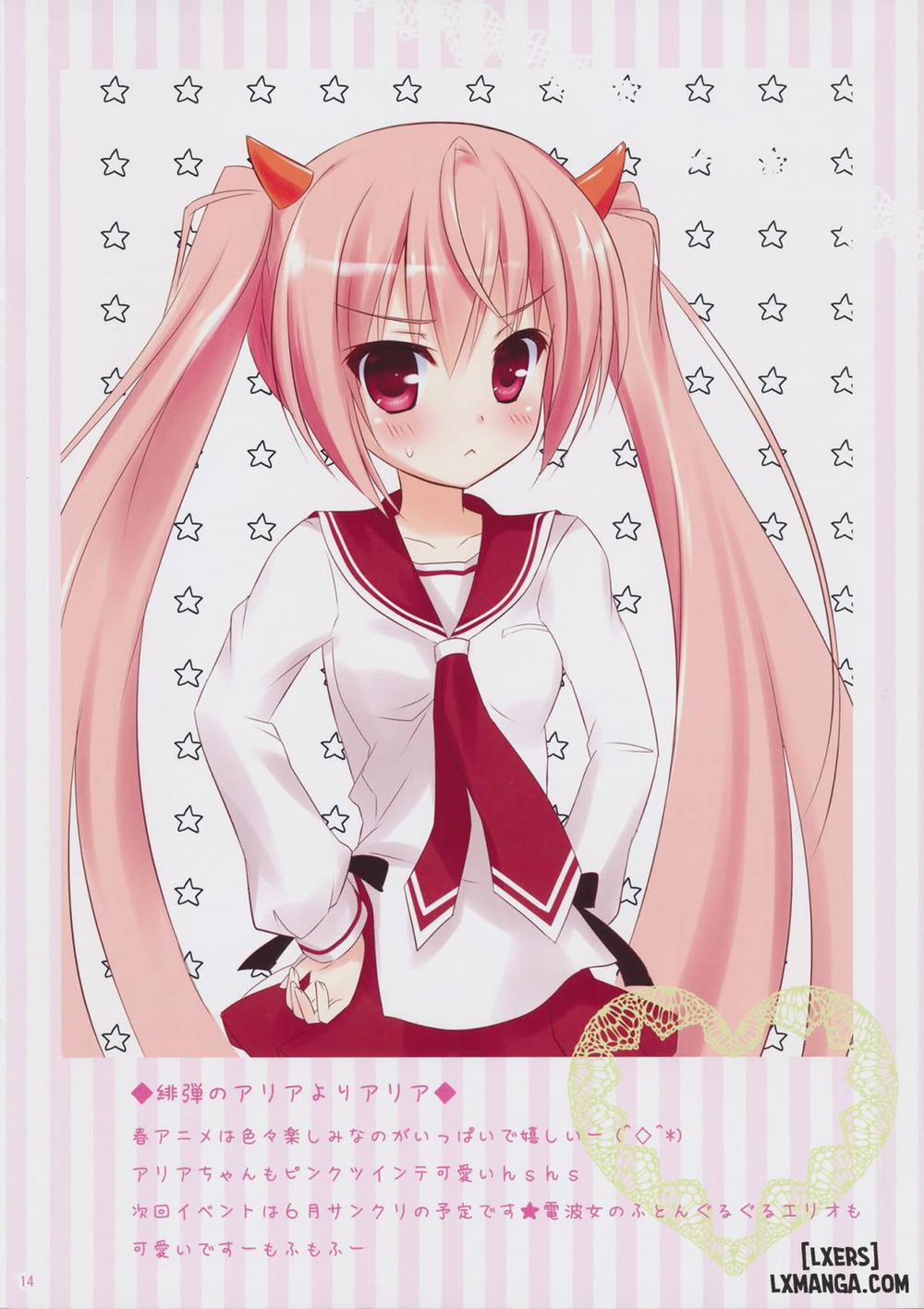 Gray wolf Syndrome Oneshot trang 15