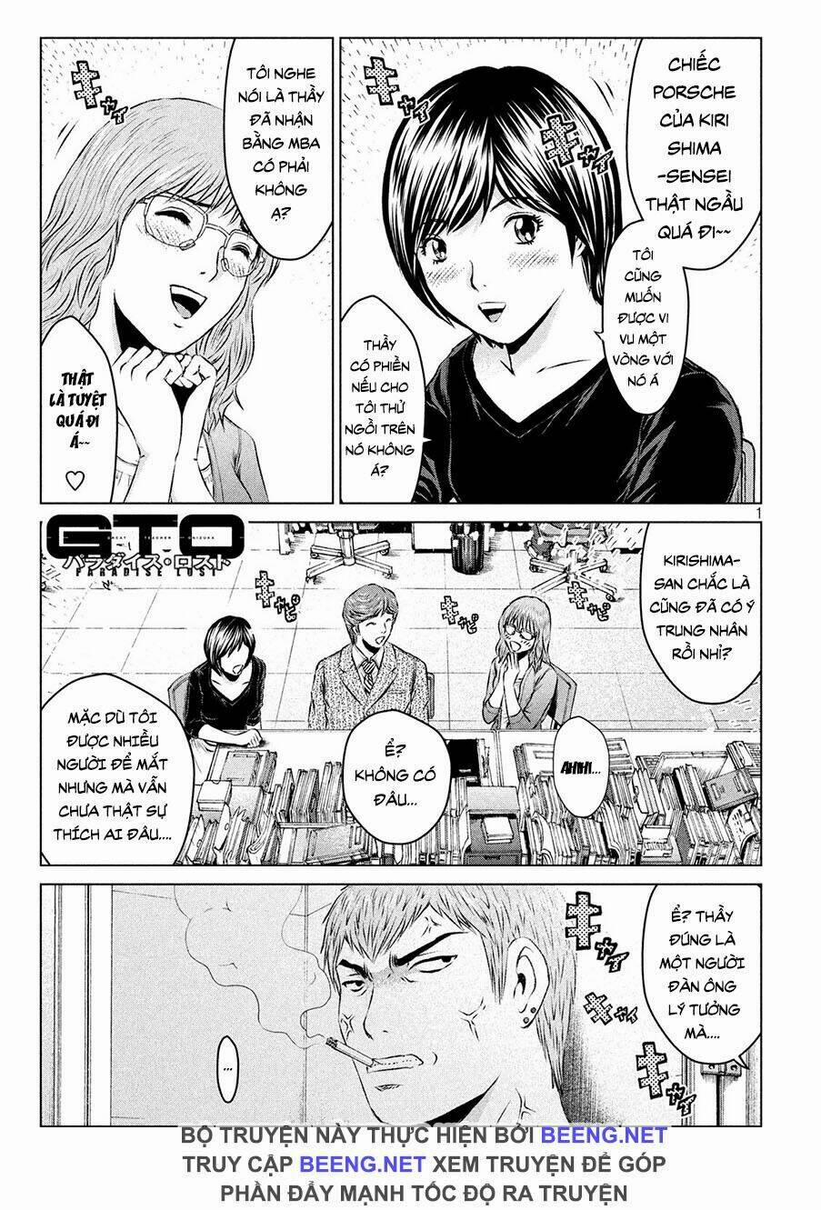 Great Teacher Onizuka : Paradise Lost 103 trang 0