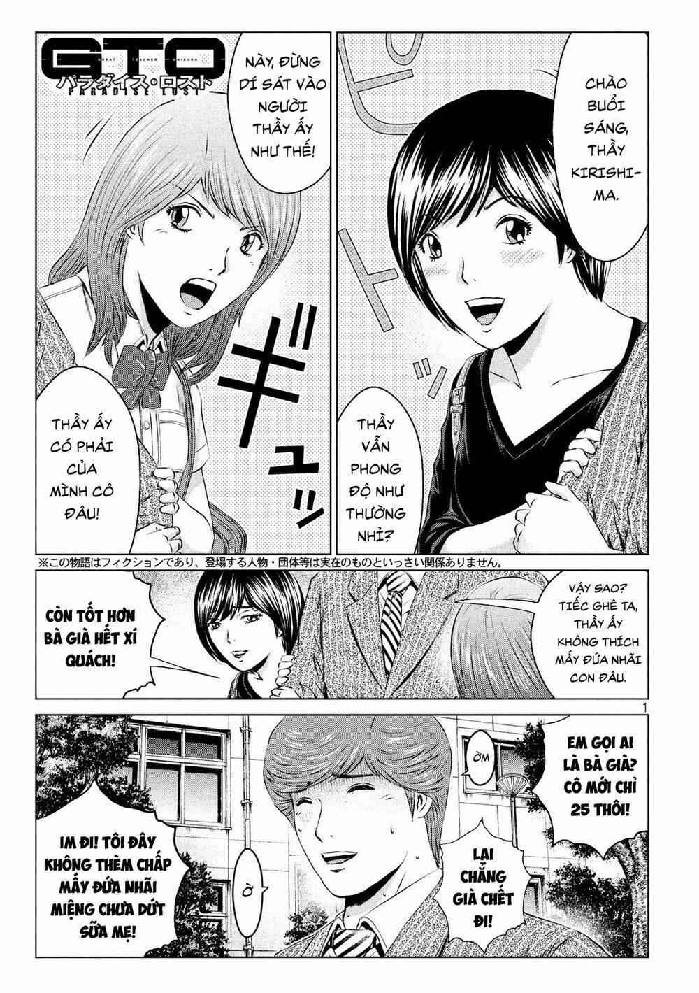 Great Teacher Onizuka : Paradise Lost 109 trang 0