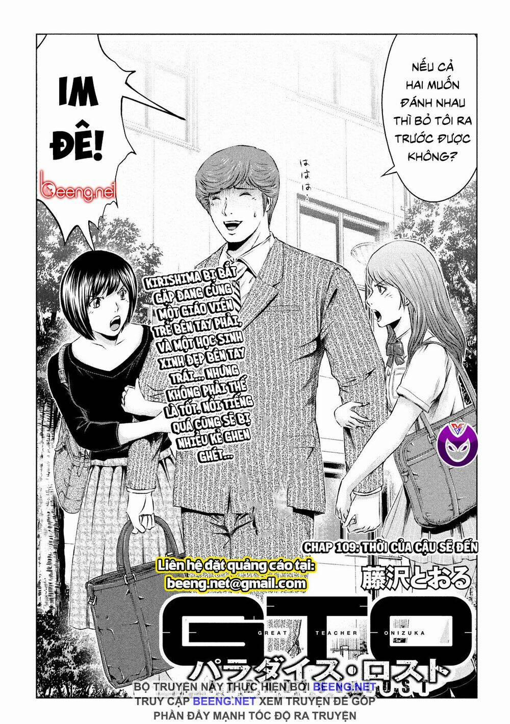 Great Teacher Onizuka : Paradise Lost 109 trang 1
