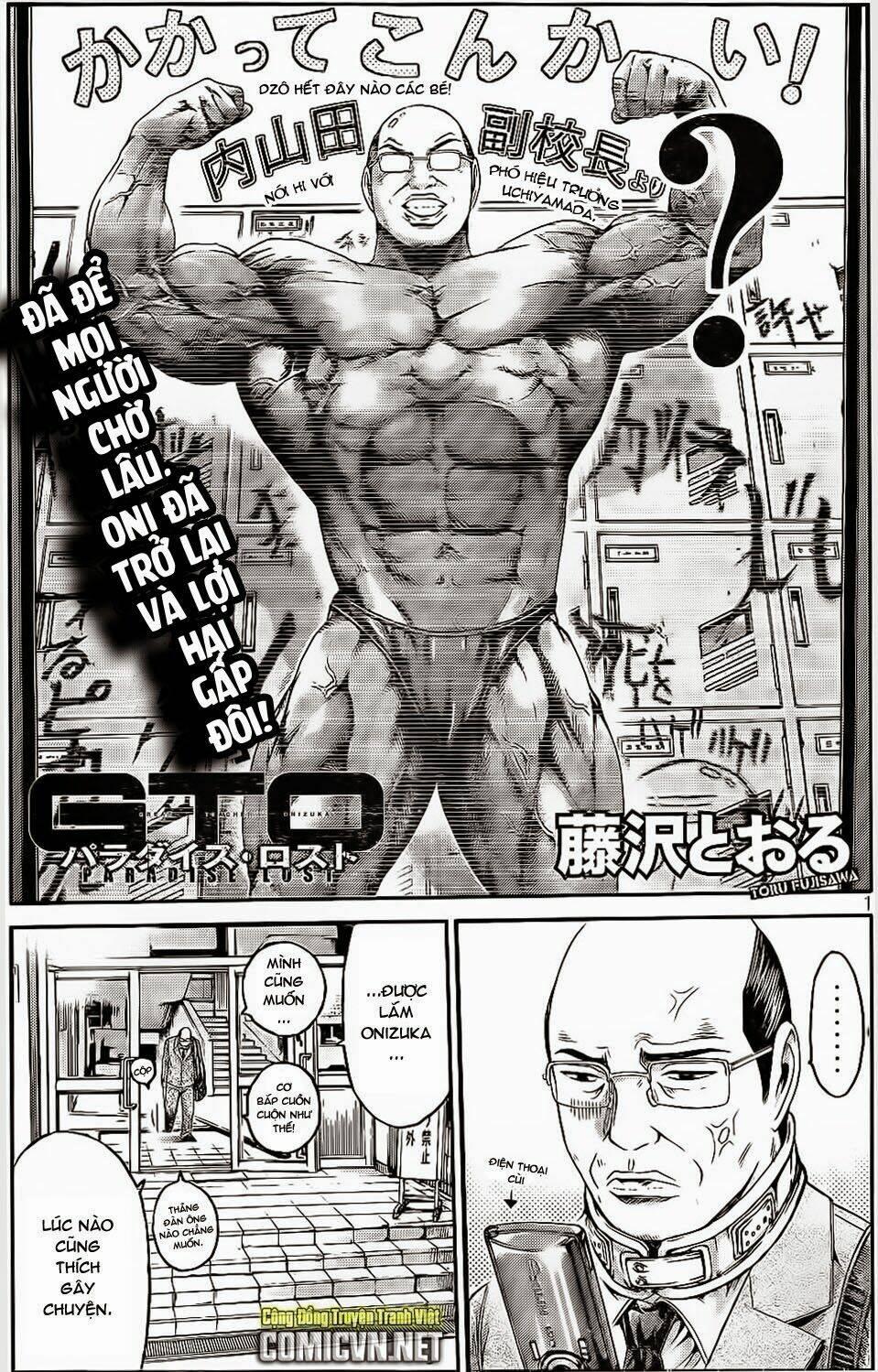 Great Teacher Onizuka : Paradise Lost 11 trang 1