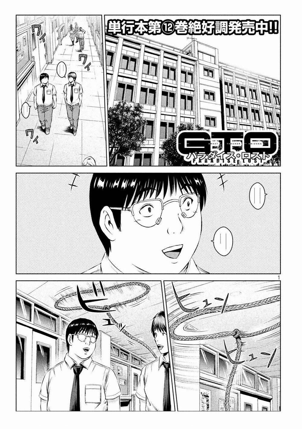 Great Teacher Onizuka : Paradise Lost 111 trang 0