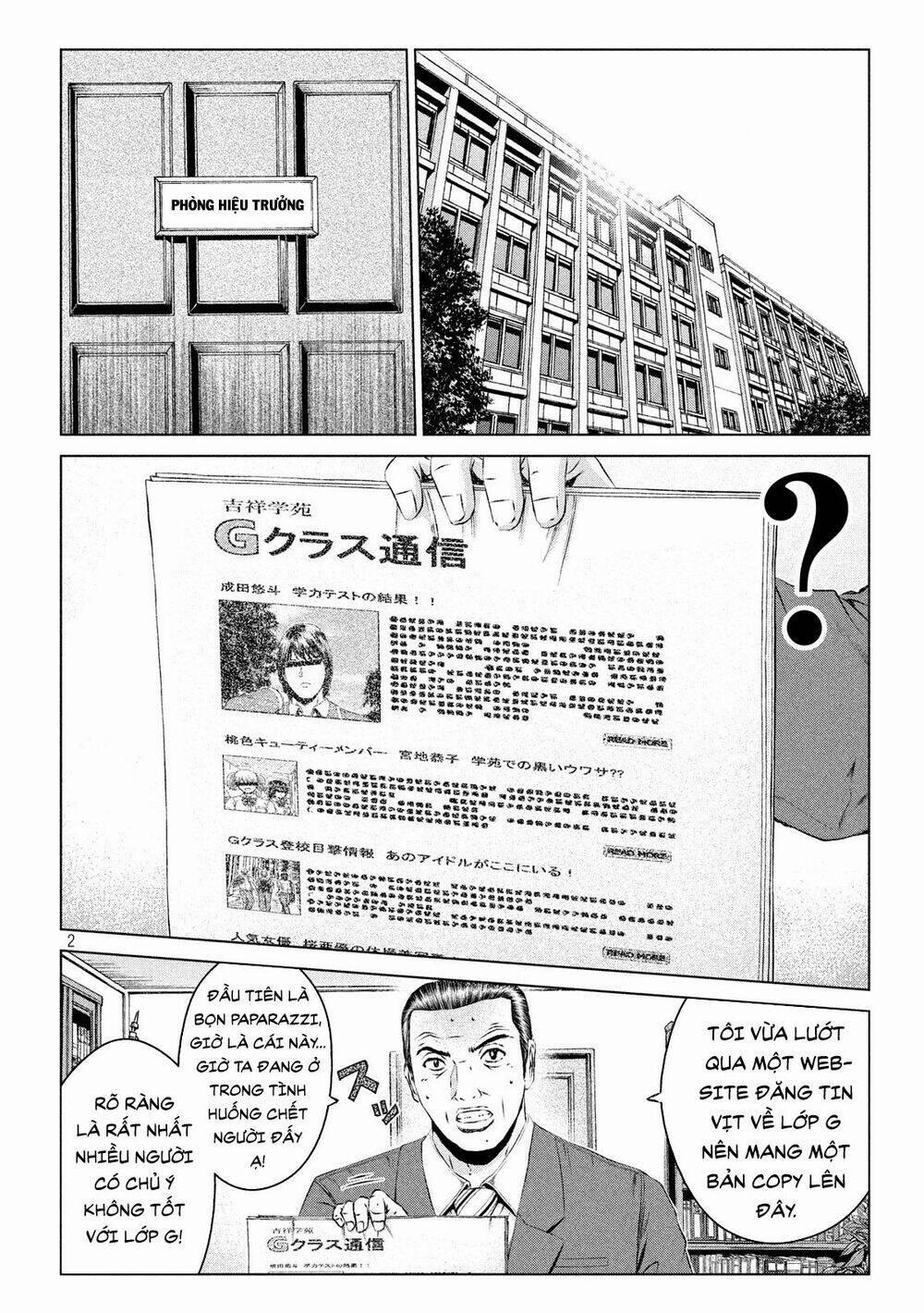 Great Teacher Onizuka : Paradise Lost 112 trang 1