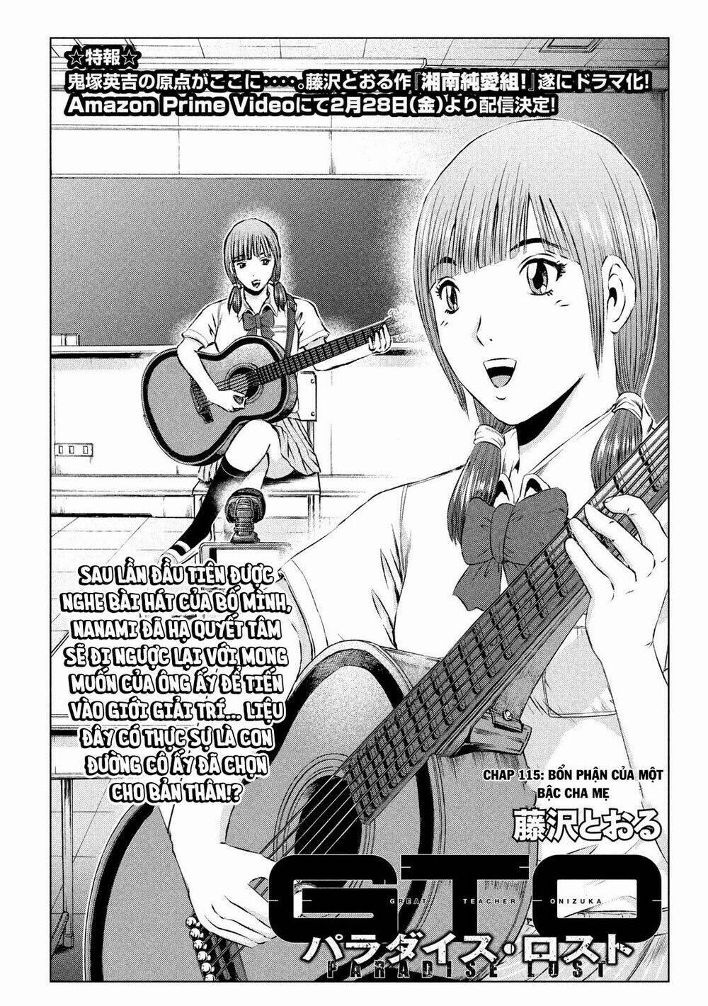 Great Teacher Onizuka : Paradise Lost 115 trang 1
