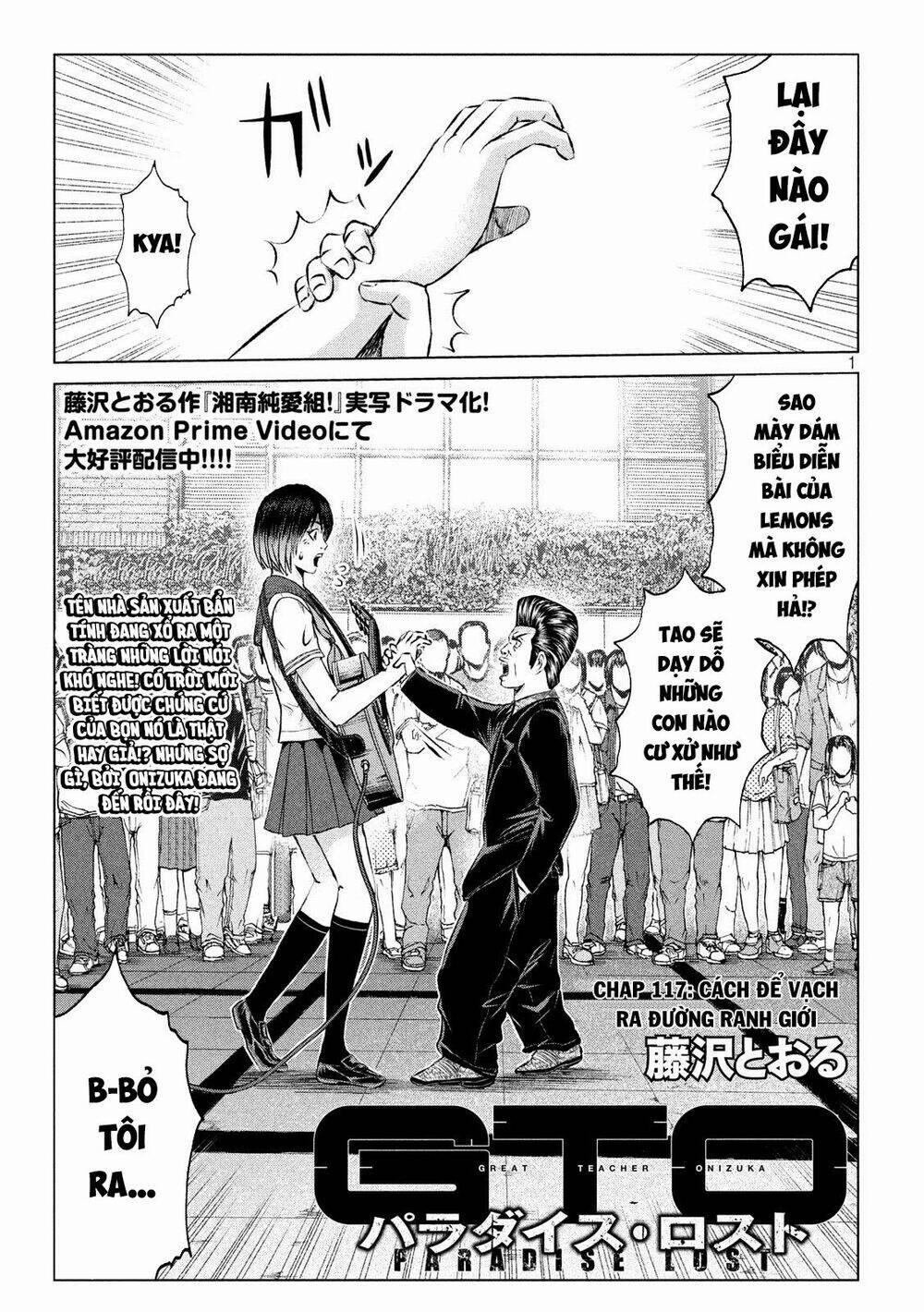 Great Teacher Onizuka : Paradise Lost 117 trang 0