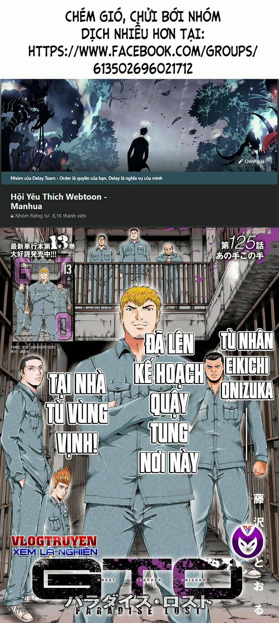 Great Teacher Onizuka : Paradise Lost 125 trang 0