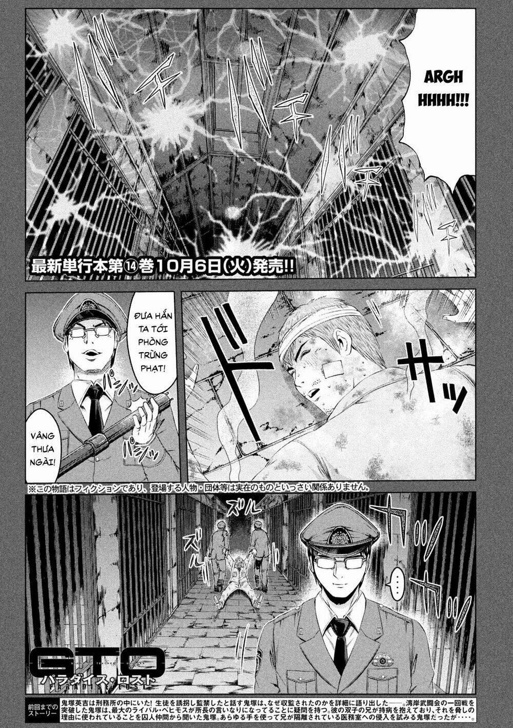 Great Teacher Onizuka : Paradise Lost 129 trang 0