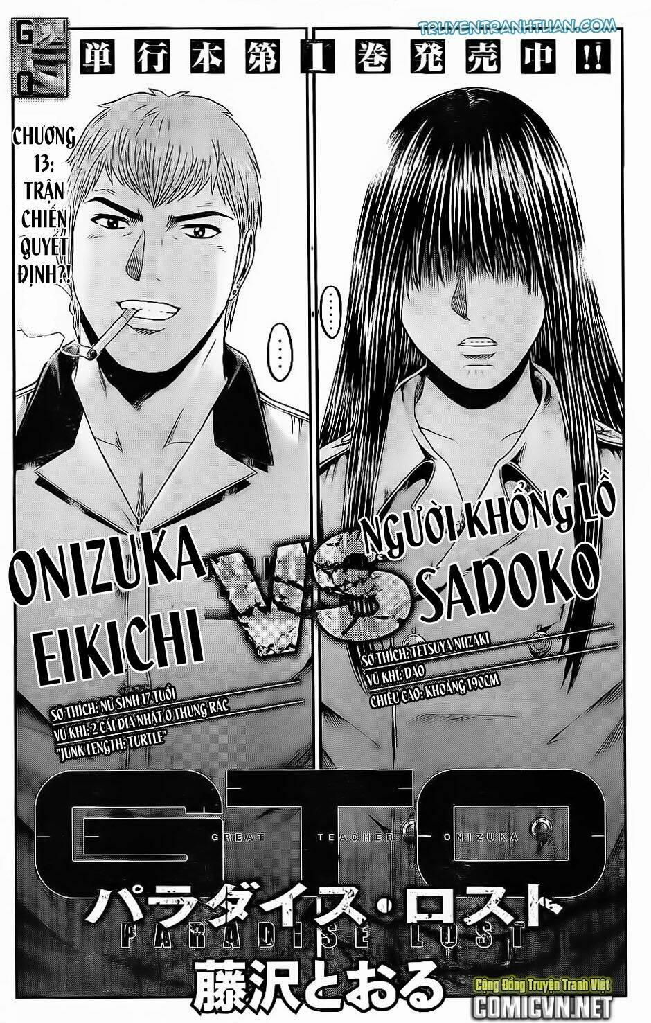 Great Teacher Onizuka : Paradise Lost 13 trang 1