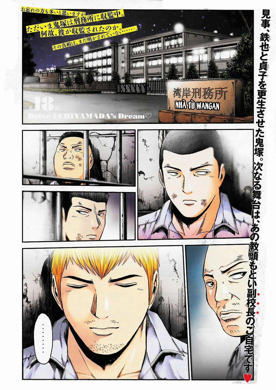 Great Teacher Onizuka : Paradise Lost 18 trang 0