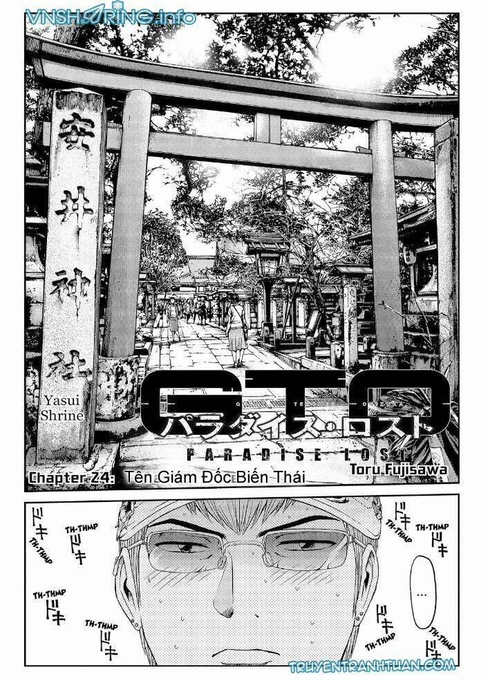 Great Teacher Onizuka : Paradise Lost 24 trang 0
