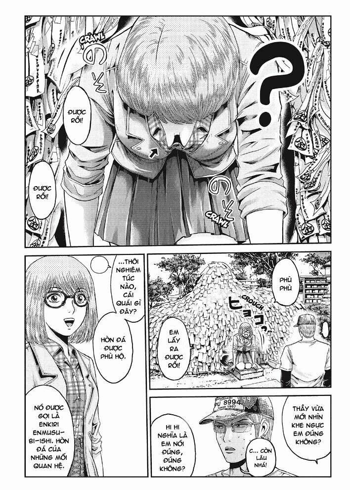 Great Teacher Onizuka : Paradise Lost 24 trang 1