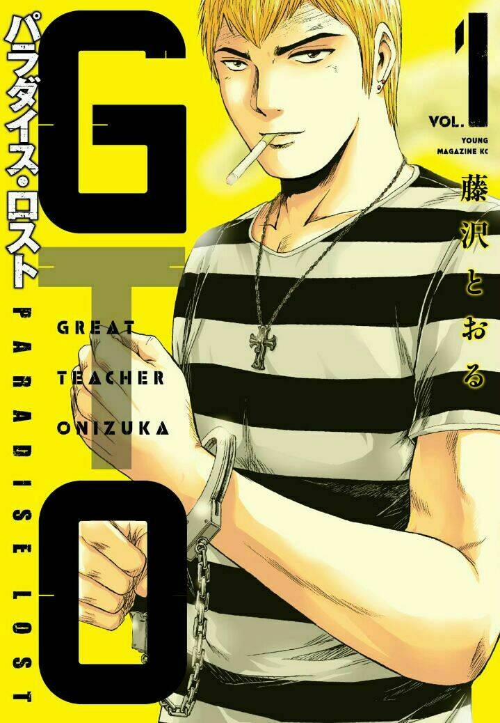 Great Teacher Onizuka : Paradise Lost 31 trang 0