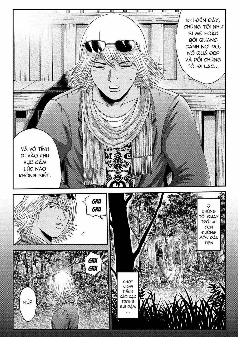 Great Teacher Onizuka : Paradise Lost 33 trang 0